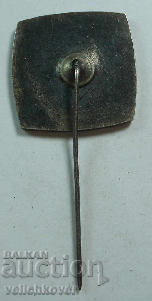 22393 Poland Sign 50 Years Gdańsk Harbor 1972 with price 2.00 BGN | € 1.02 22393 Poland Sign 50 Years Gdańsk Harbor 1972 with price 2.00 BGN | € 1.02