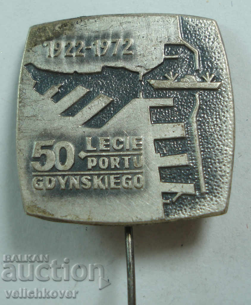 22393 Полша знак 50 г. пристанище Гданск 1972г.