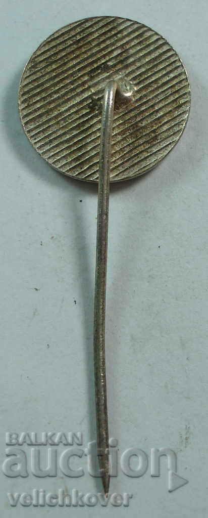 22402 Bulgaria USSR sign Vladimir Ilic Lenin with price 2.00 BGN | € 1.02 22402 Bulgaria USSR sign Vladimir Ilic Lenin with price 2.00 BGN | € 1.02