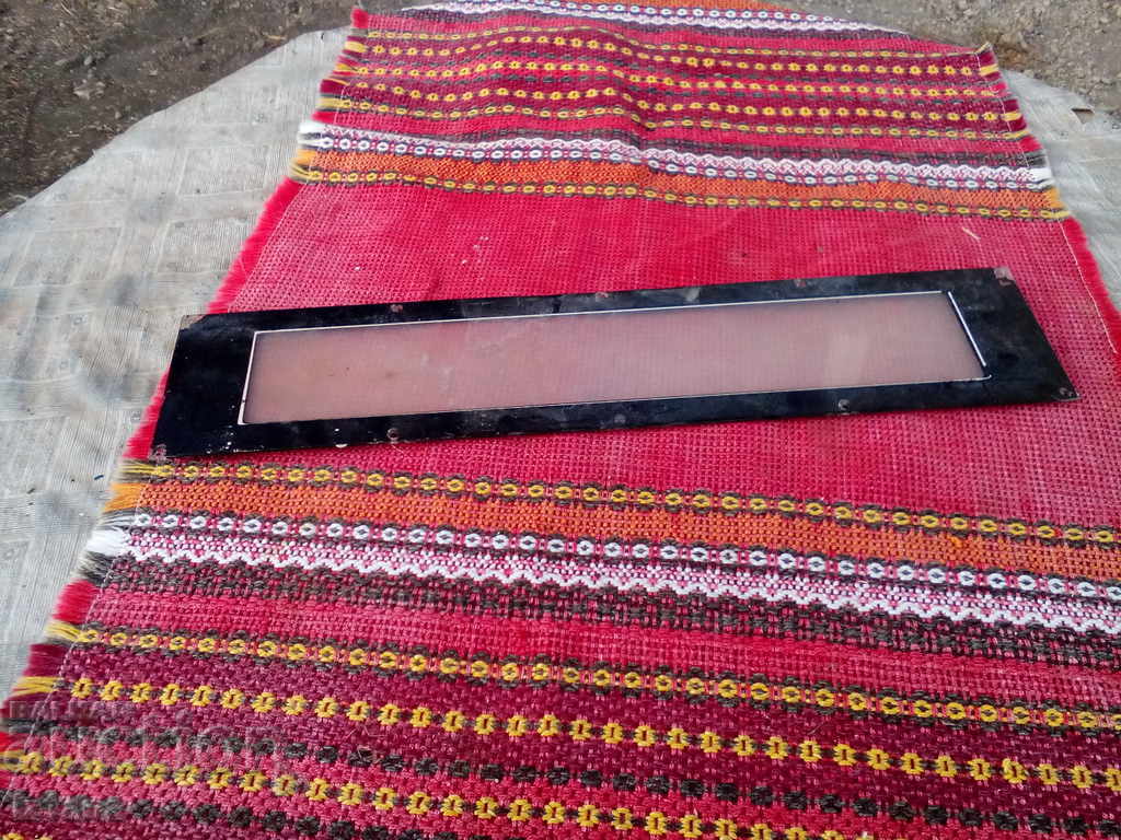 Radio scale, radio receiver with price 5.00 BGN | € 2.56 Radio scale, radio receiver with price 5.00 BGN | € 2.56