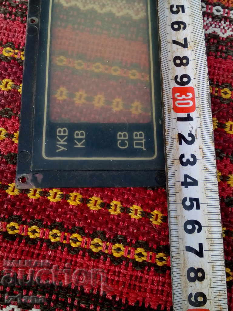 Auction Radio scale, radio receiver Auction Radio scale, radio receiver