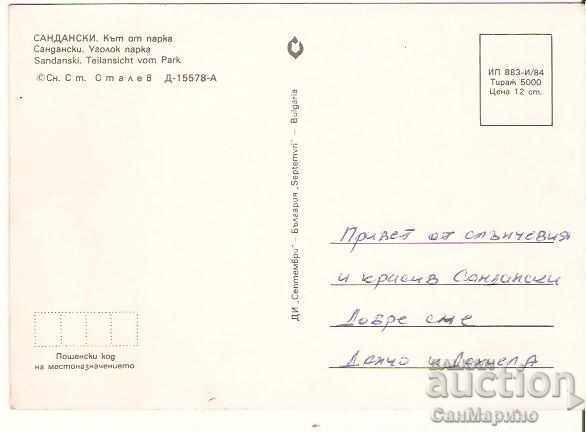 Map Bulgaria Sandanski Park Park 5 * with price 0.70 BGN | € 0.36