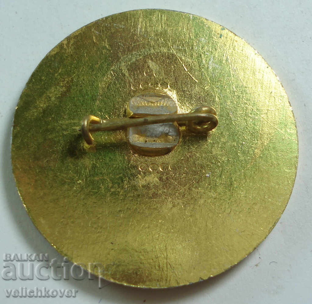 22429 Bulgaria USSR sign with the image of W. Lenin with price 2.00 BGN | € 1.02 22429 Bulgaria USSR sign with the image of W. Lenin with price 2.00 BGN | € 1.02