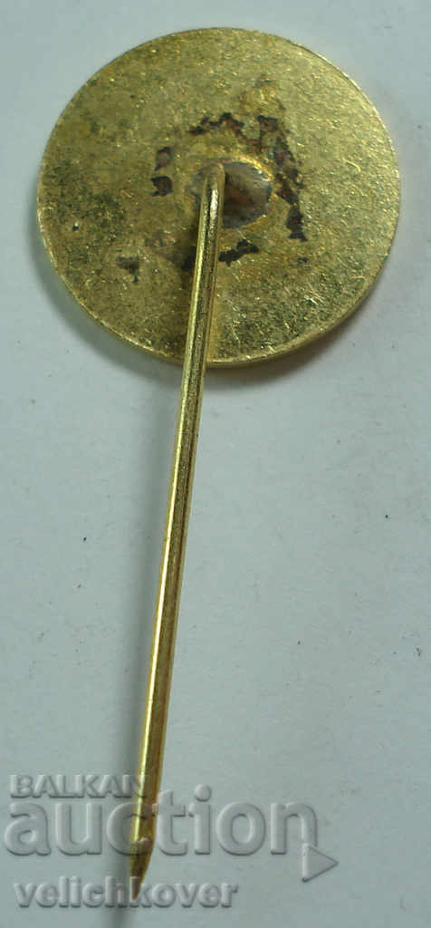 22432 Bulgaria mark 25d. Bulgarian Mint 1952-1977 with price 2.00 BGN | € 1.02 22432 Bulgaria mark 25d. Bulgarian Mint 1952-1977 with price 2.00 BGN | € 1.02