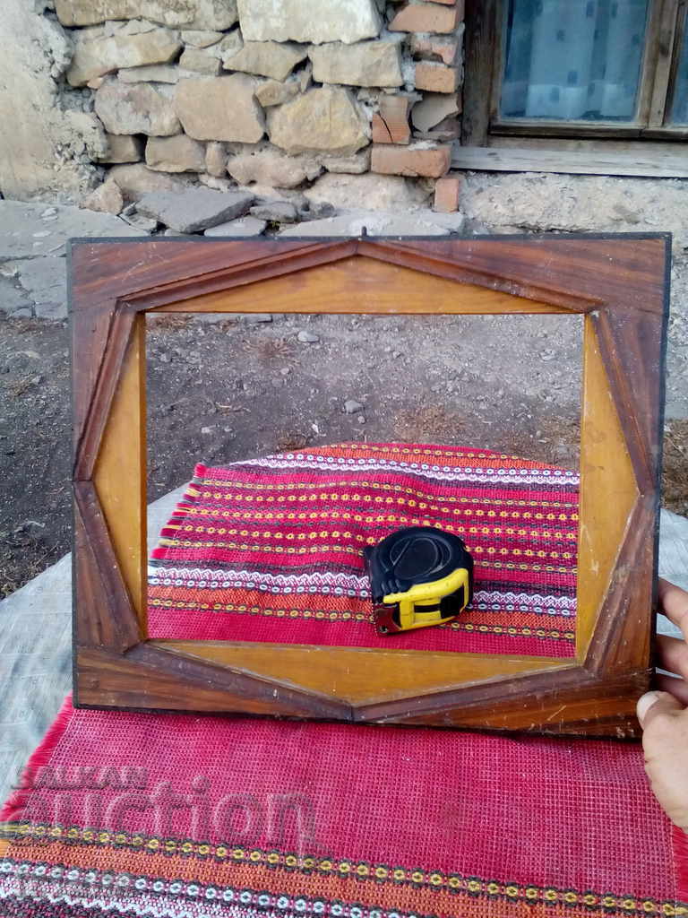 ramă foto de colecție cu preț 18.00 BGN | € 9.20 ramă foto de colecție cu preț 18.00 BGN | € 9.20