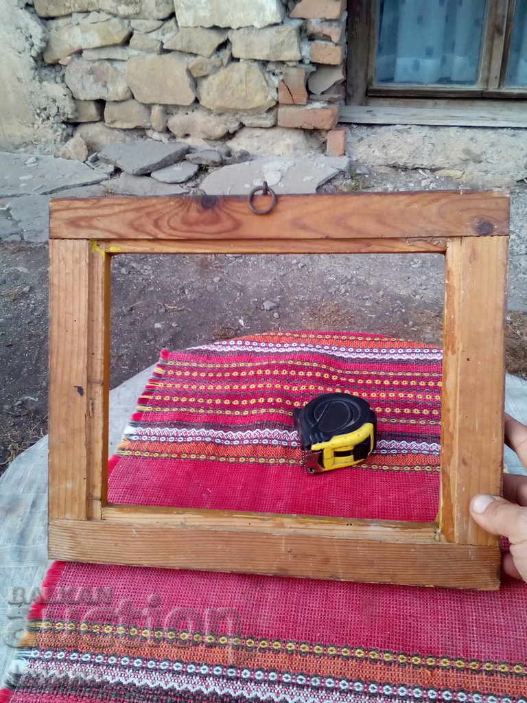 Licitație ramă foto de colecție Licitație ramă foto de colecție