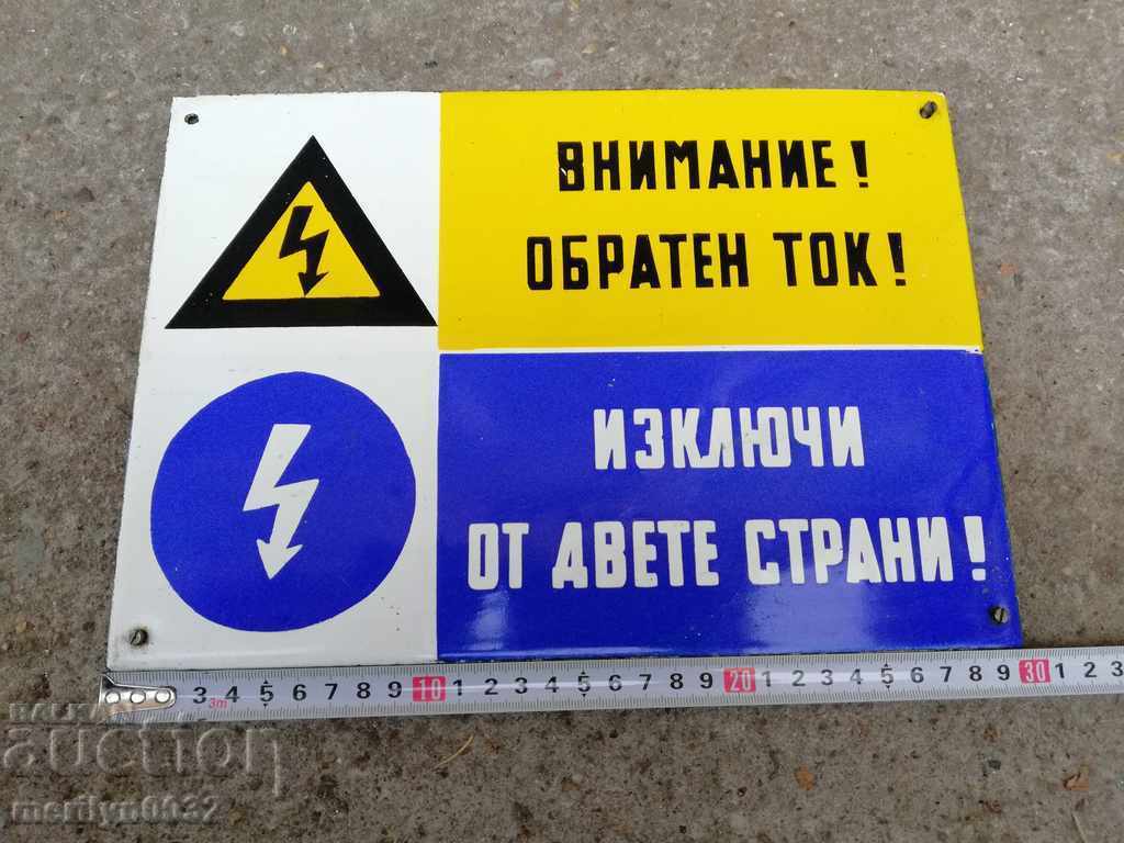 Delivery of Enamelled Soccer Plate