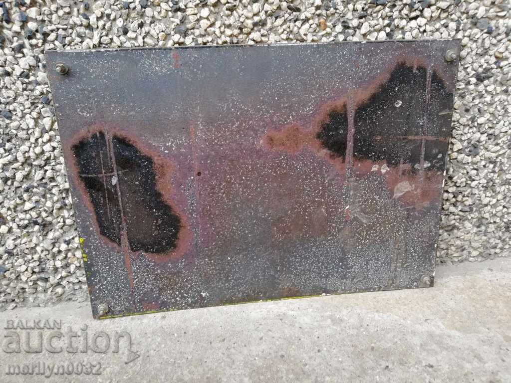 Εμπαγιέ κοινωνική πλάκα - 5