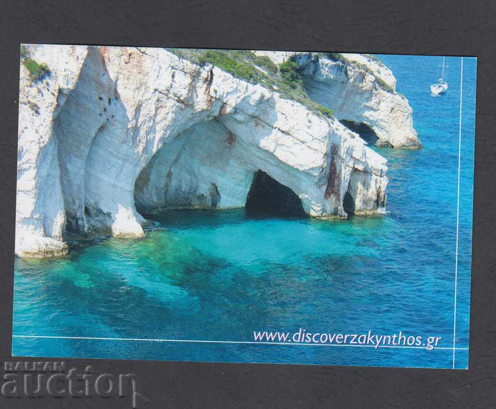 Καρτ ποστάλ. Ελλάδα