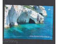 Пощенска картичка. Гърция