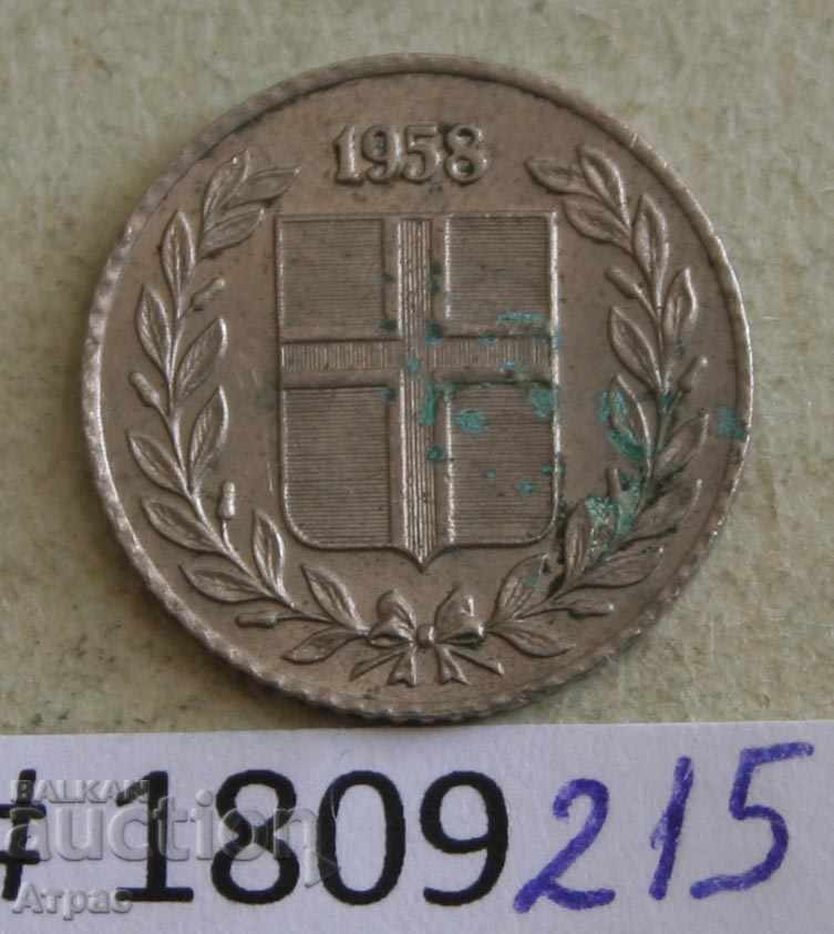 10 aurar 1958 Ισλανδία σπάνια με τιμή € 0.77 | 1.51 BGN