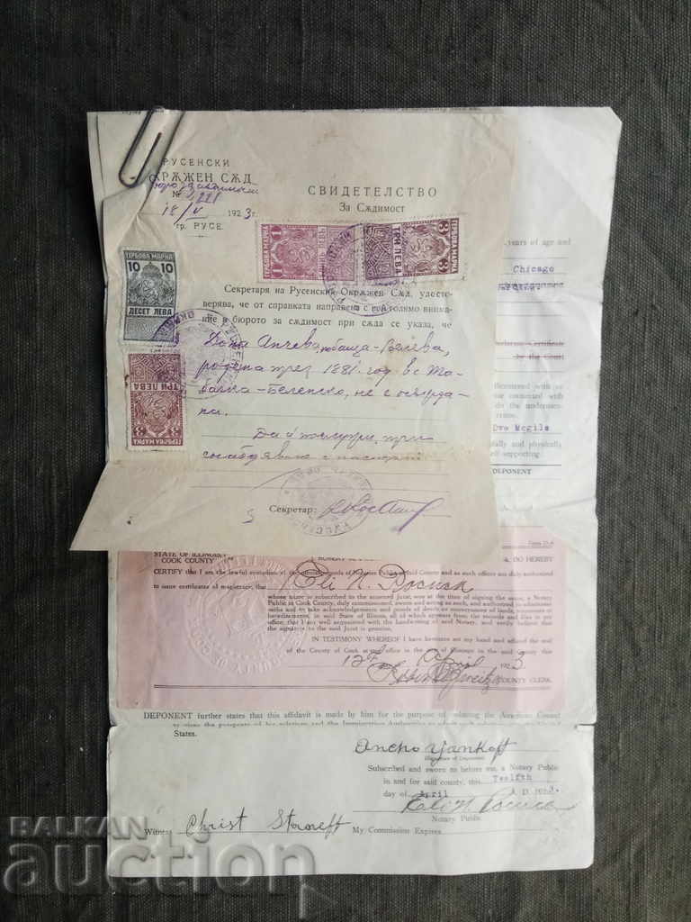Affidavit of suport USA 1923 г.