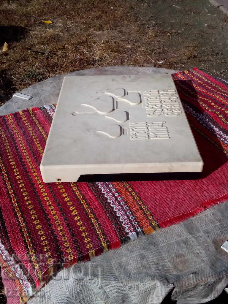 Стара Руска кутия с цена 5.00 лв. | € 2.56 Стара Руска кутия с цена 5.00 лв. | € 2.56