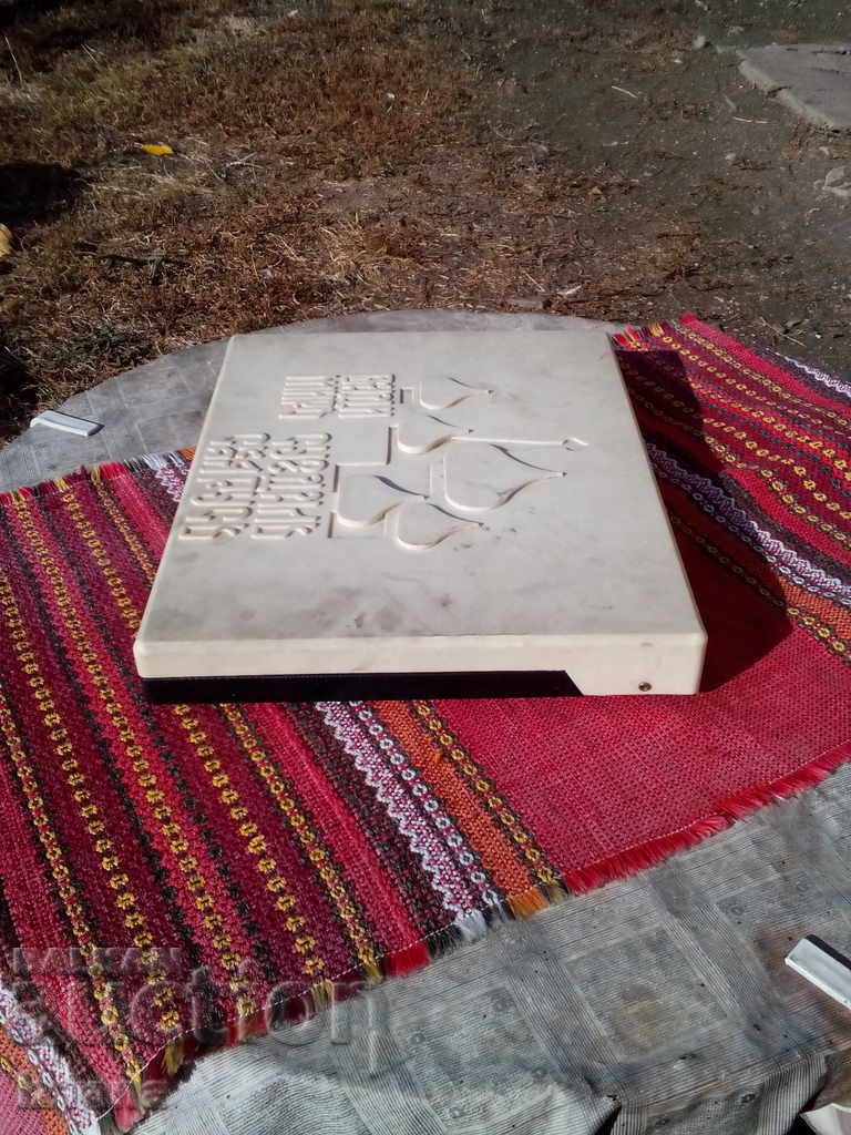 Доставка на Стара Руска кутия Доставка на Стара Руска кутия