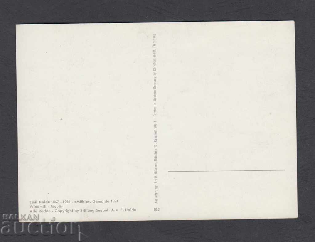 Пощенска картичка. Живопис с цена 1.80 лв. | € 0.92 Пощенска картичка. Живопис с цена 1.80 лв. | € 0.92