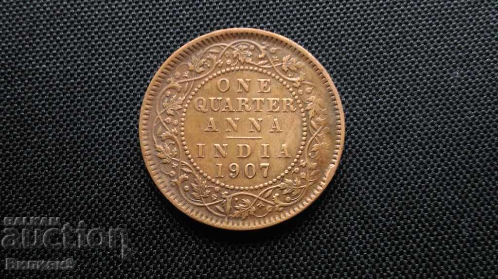 1/4 Anna 1907 India English protectorate