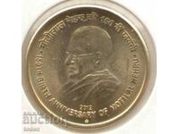 India-5 Rupees-2012 ♦-KM# 425-Motilal Nehru