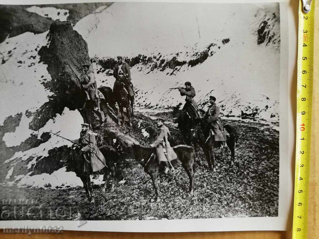 A photo from the FTT, copied from the original with price 20.00 BGN | € 10.23 A photo from the FTT, copied from the original with price 20.00 BGN | € 10.23