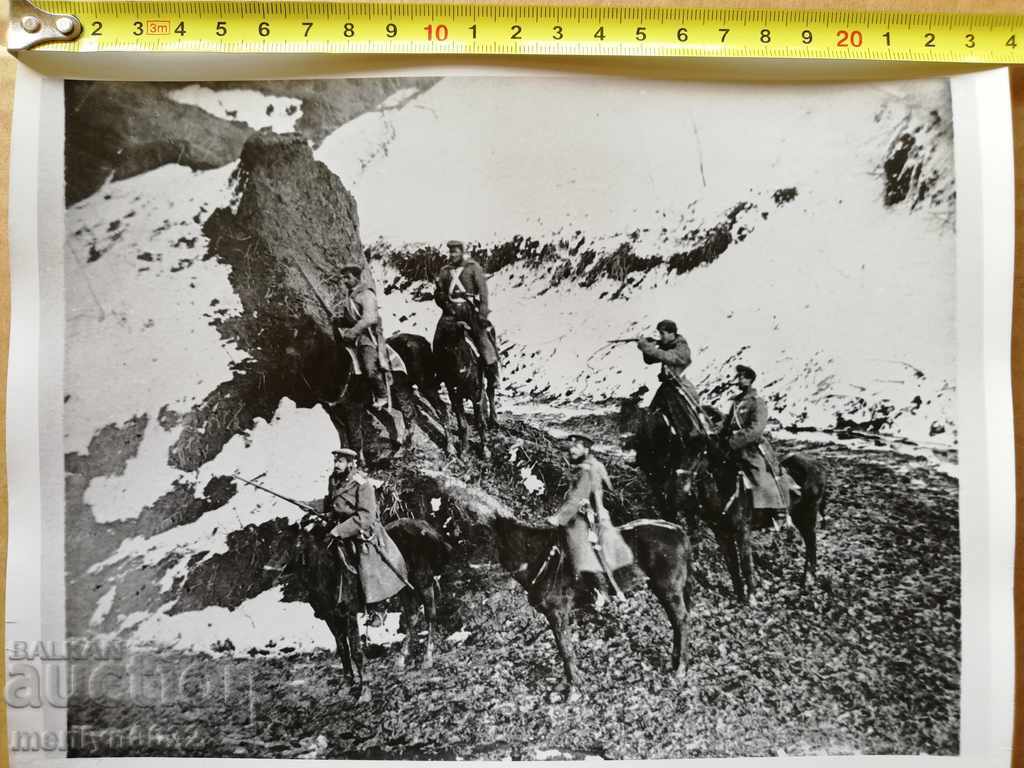 Auction A photo from the FTT, copied from the original Auction A photo from the FTT, copied from the original