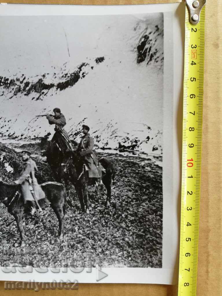 A photo from the FTT, copied from the original - 5 A photo from the FTT, copied from the original - 5