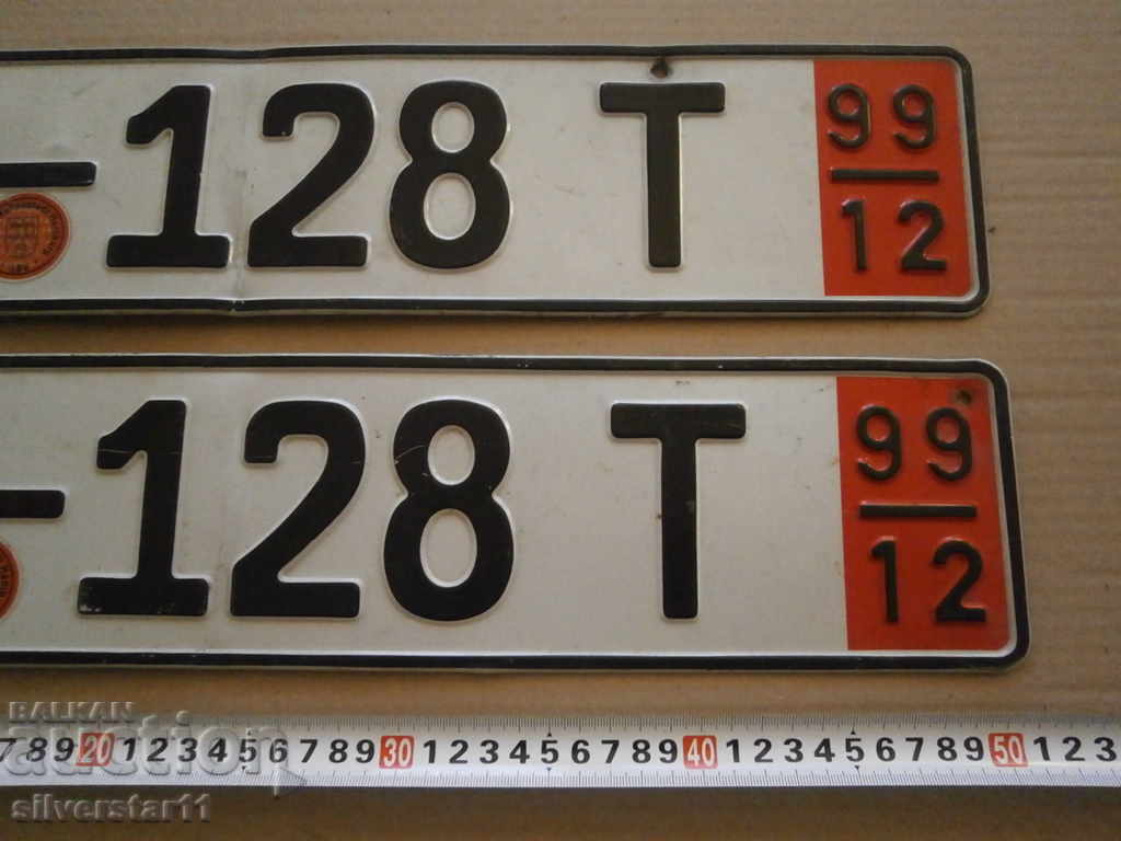Auction Car numbers for interior plate plates Auction Car numbers for interior plate plates
