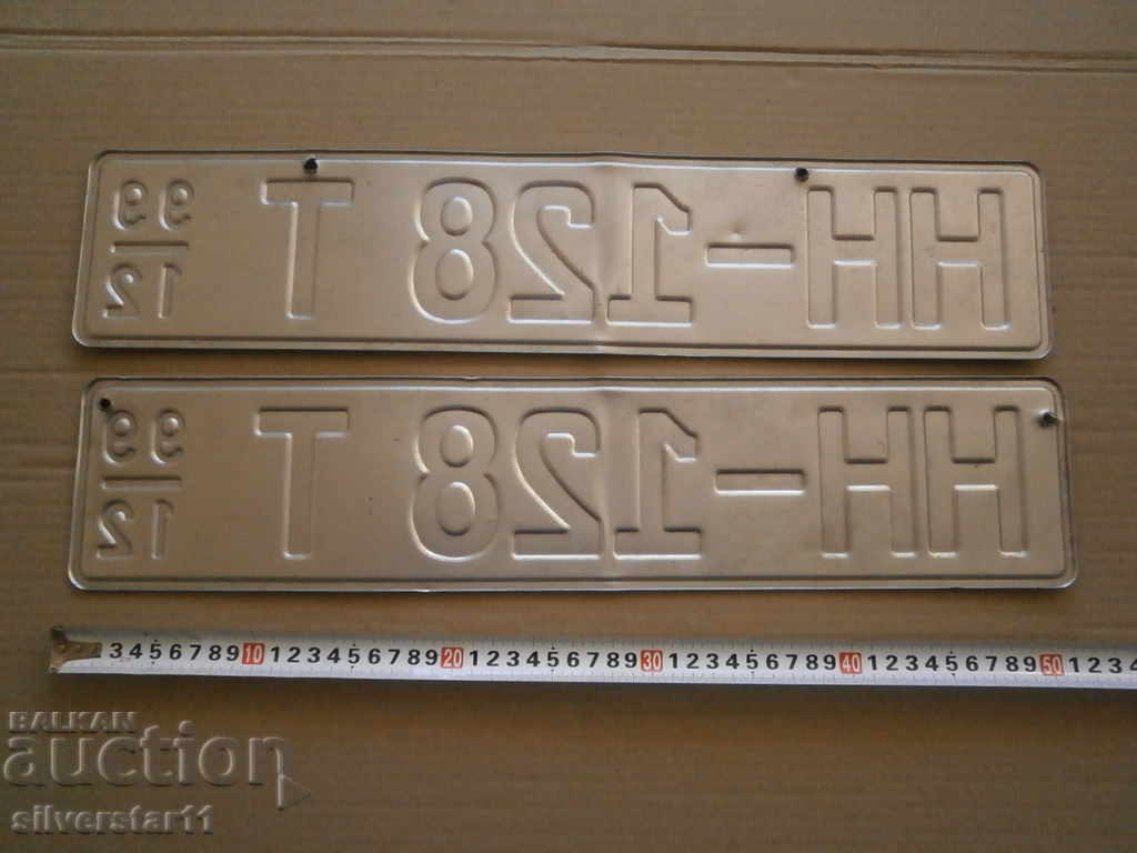 Car numbers for interior plate plates - 6 Car numbers for interior plate plates - 6