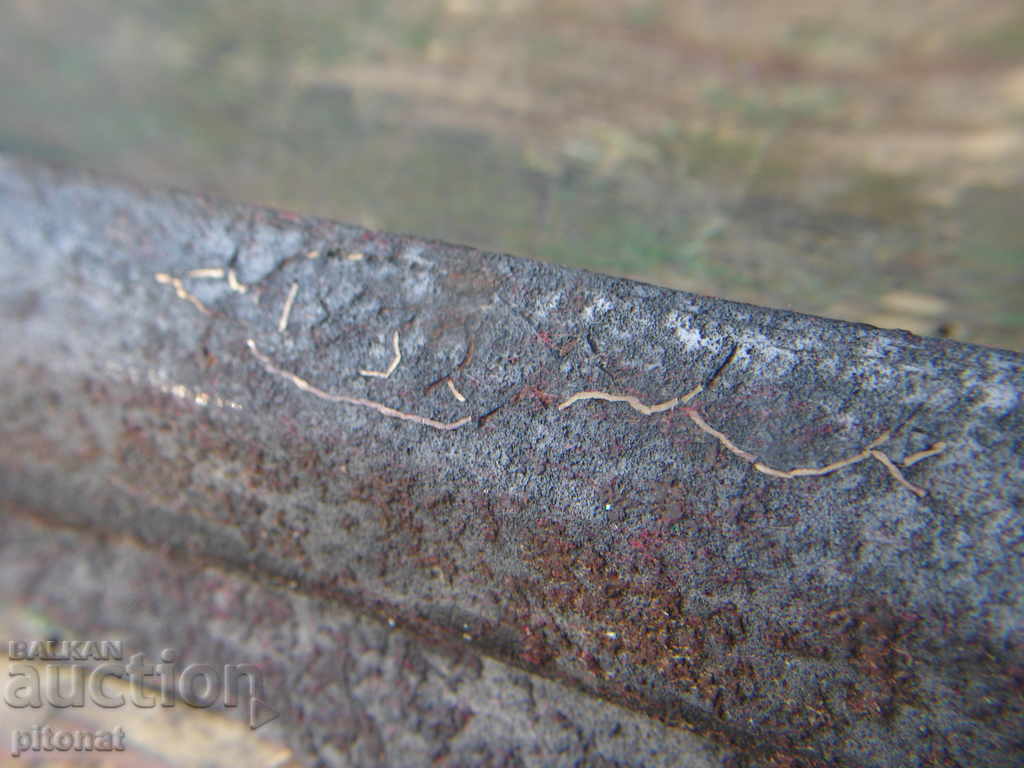 Аукцион Ножиците на Уста Димитър от 1832 година Аукцион Ножиците на Уста Димитър от 1832 година