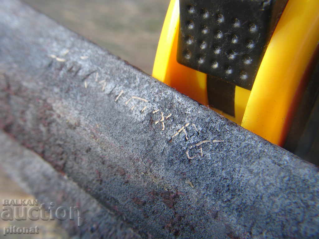 Доставка на Ножиците на Уста Димитър от 1832 година Доставка на Ножиците на Уста Димитър от 1832 година