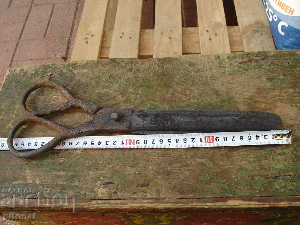 Ножиците на Уста Димитър от 1832 година - 7 Ножиците на Уста Димитър от 1832 година - 7