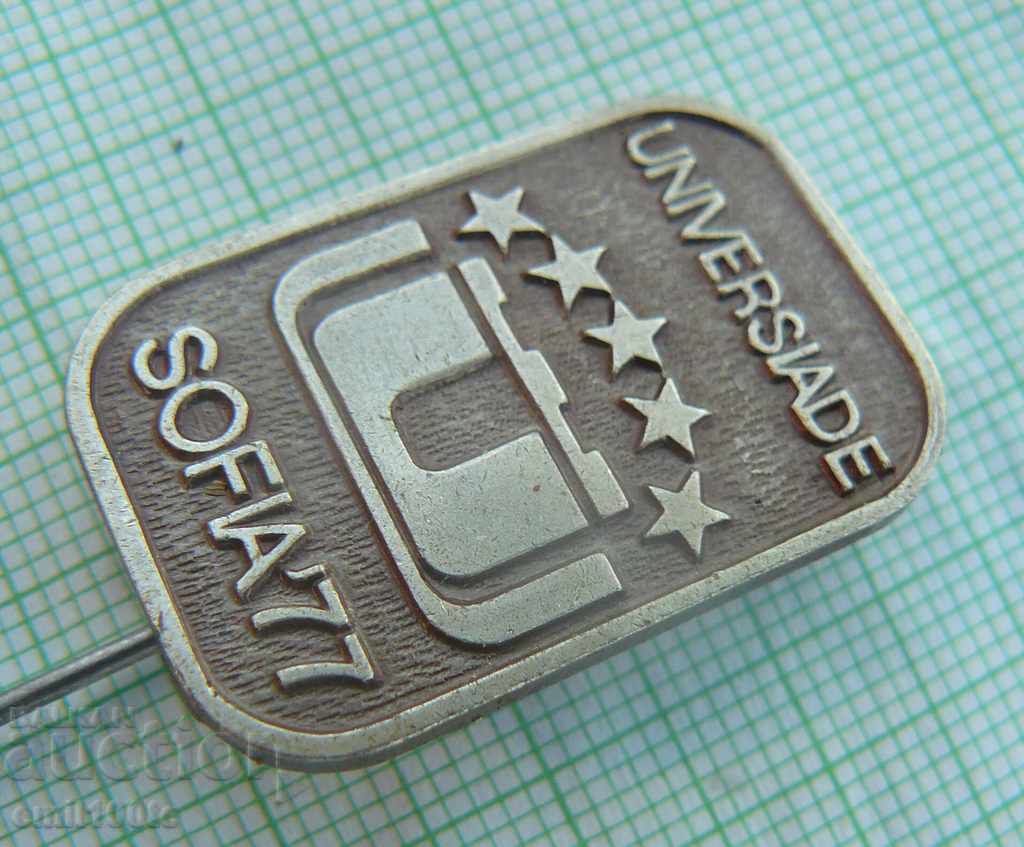 Insignia - Universiada Sofia 1977 - 5 Insignia - Universiada Sofia 1977 - 5