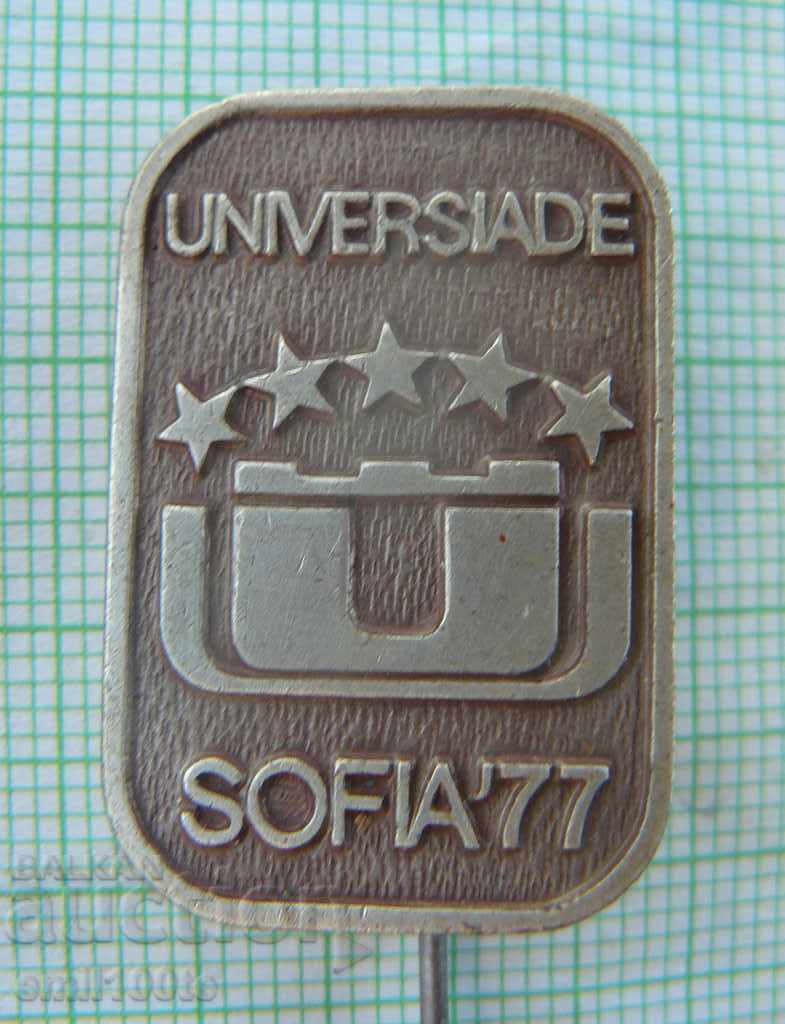 Insignia - Universiada Sofia 1977