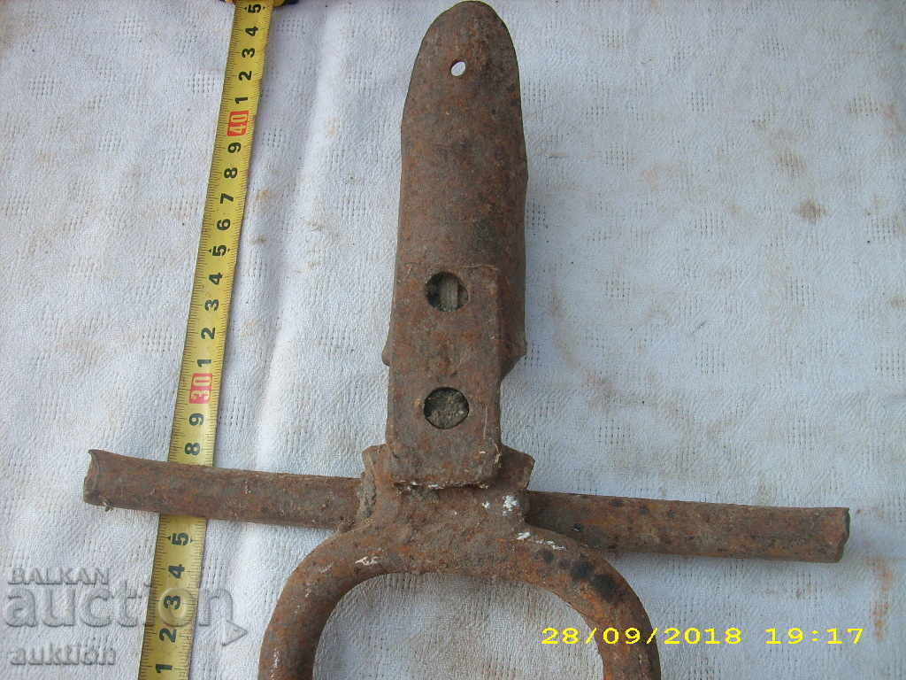 OLIVE MASSIVE FOOT SEAL FOR BEEF with price 8.99 BGN | € 4.60