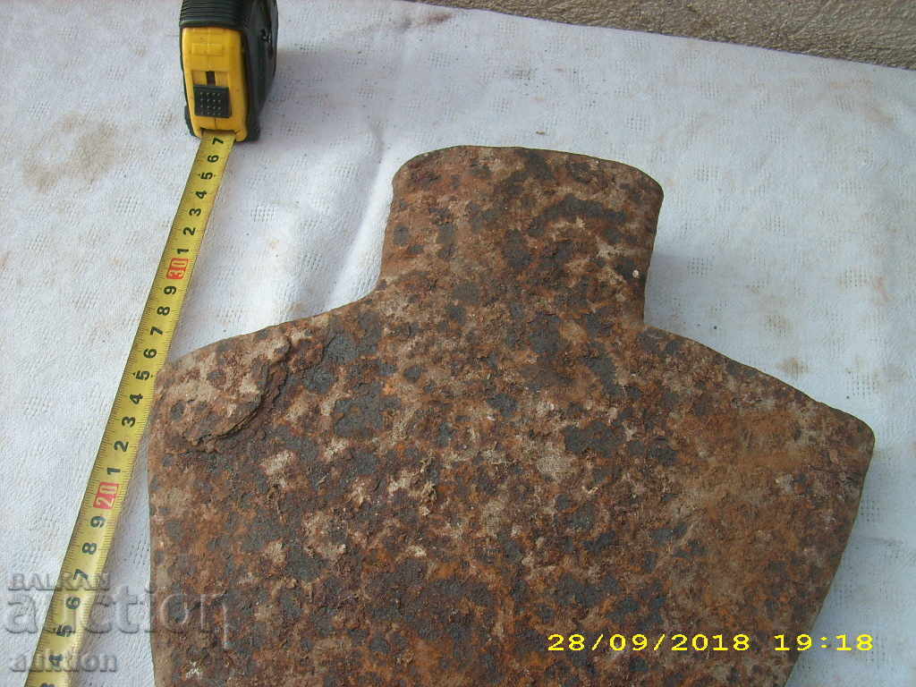 STAR COVAN LEMIS, RALO, PLUG with price 8.99 BGN | € 4.60 STAR COVAN LEMIS, RALO, PLUG with price 8.99 BGN | € 4.60