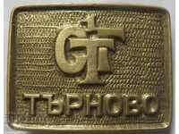 Стара бронзова тока, катарама за колан