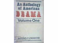 Μια ανθολογία του αμερικανικού δράματος. Vol. 1-2