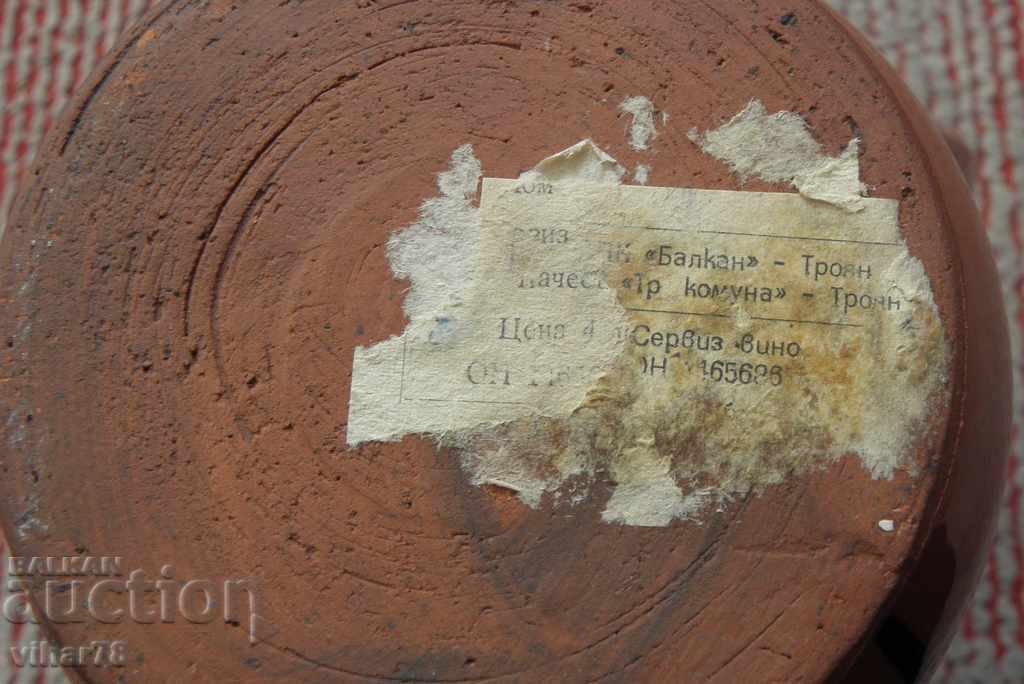 TROYAN WINE KELLY - 5 TROYAN WINE KELLY - 5