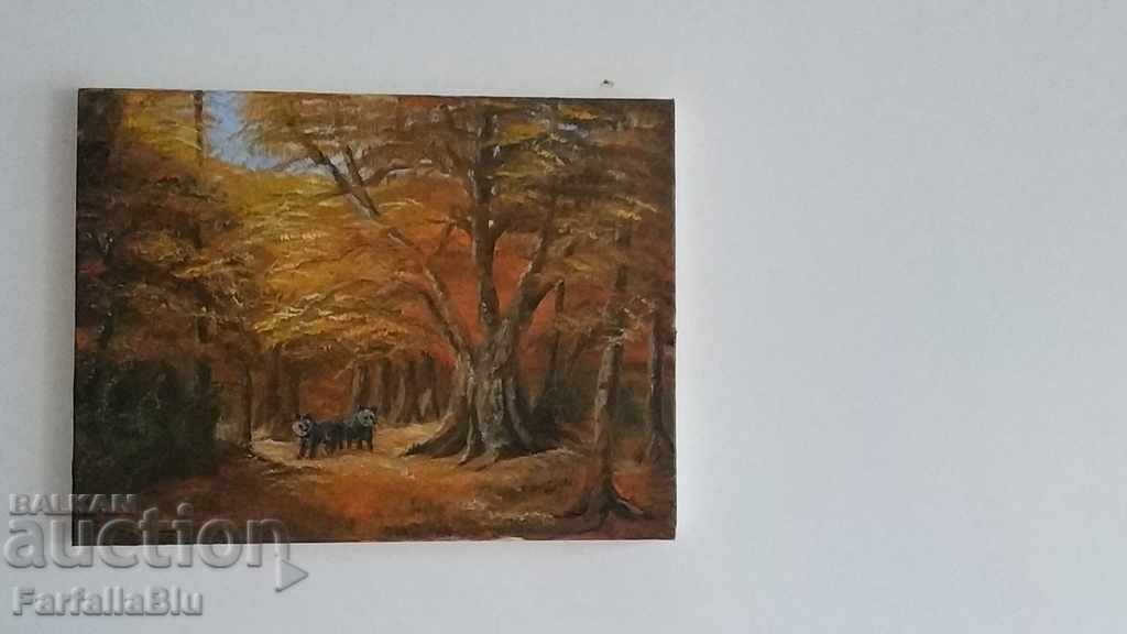 Autumn in the woods with price 200.00 BGN | € 102.26 Autumn in the woods with price 200.00 BGN | € 102.26