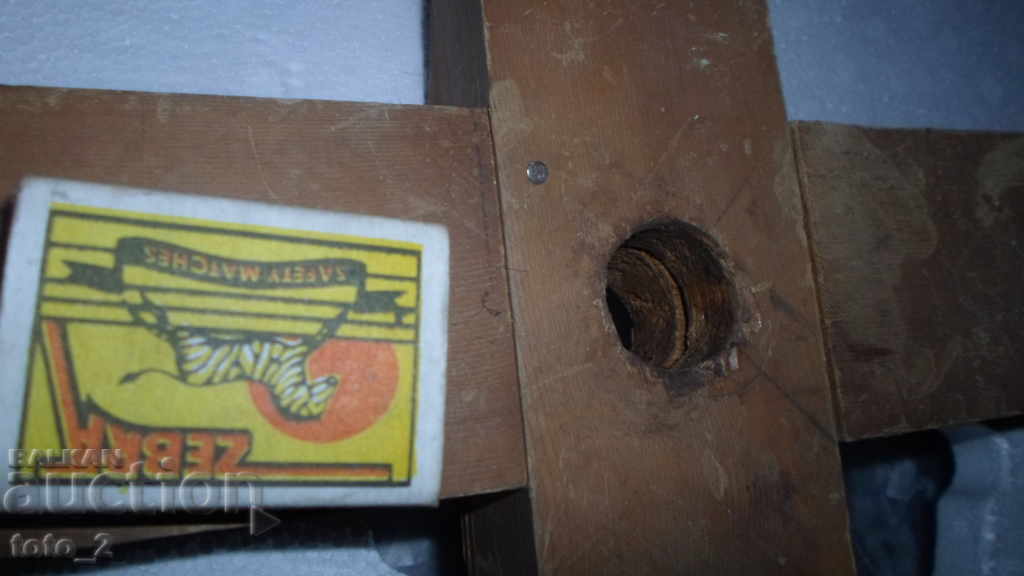 Delivery of OLD WOODEN STAND / CHRISTMAS TREE STAND - DISCOUNT! Delivery of OLD WOODEN STAND / CHRISTMAS TREE STAND - DISCOUNT!