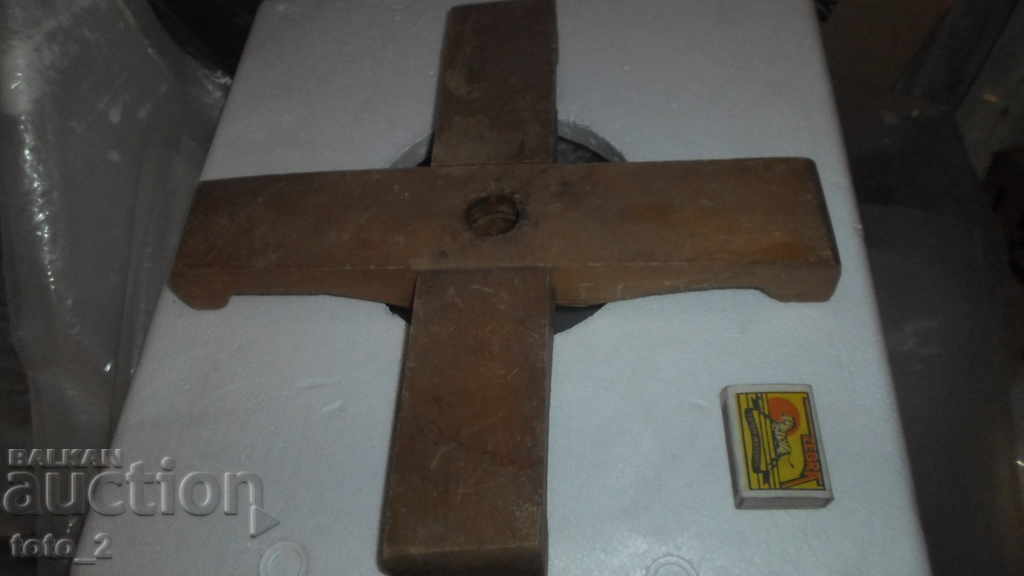 OLD WOODEN STAND / CHRISTMAS TREE STAND - DISCOUNT! OLD WOODEN STAND / CHRISTMAS TREE STAND - DISCOUNT!