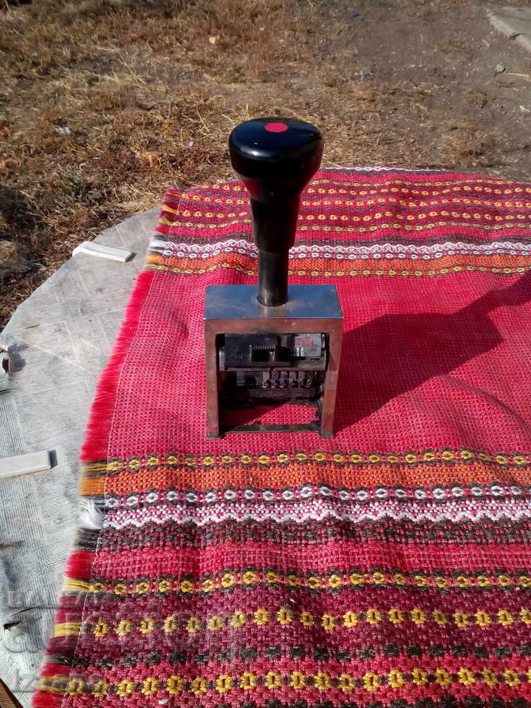 Δημοπρασία αστέρι εκτύπωσης