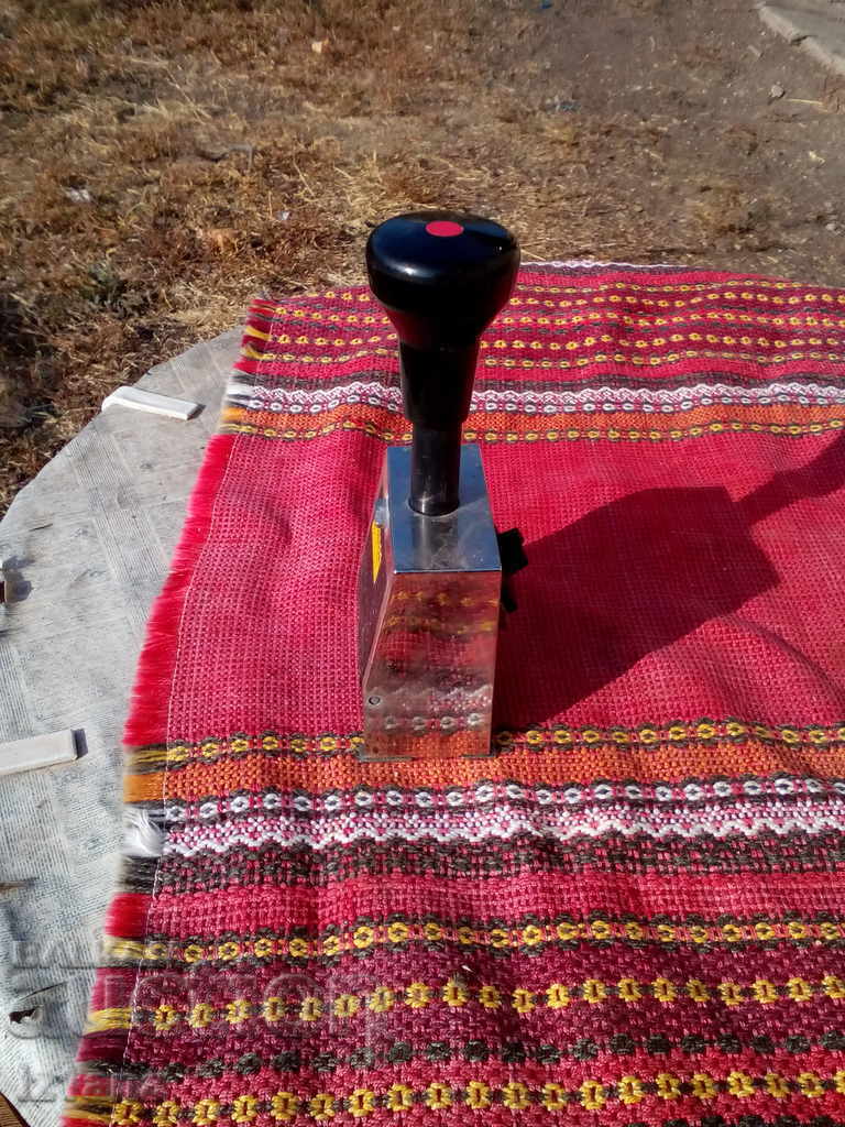 Παράδοση αστέρι εκτύπωσης