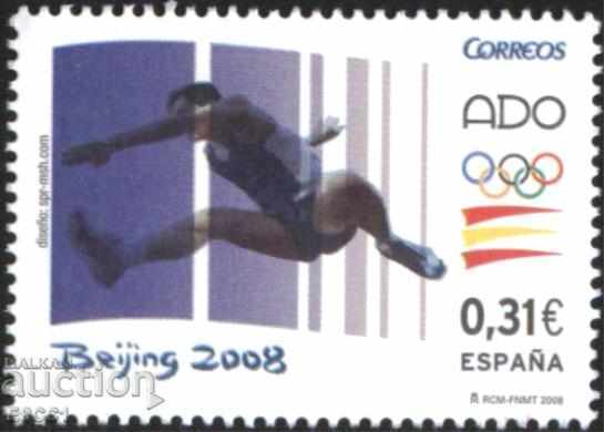 Чиста марка Спорт Олимпийски игри Пекин  2008  от Испания