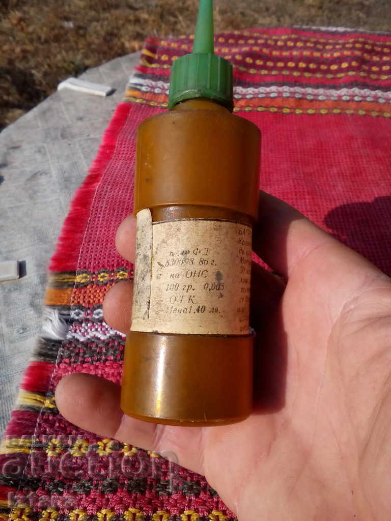 Old Wave Dye - 5 Old Wave Dye - 5