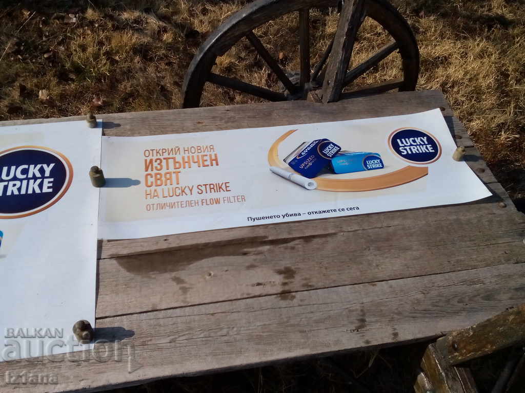 Auction  Advertising LUCKY STRIKE