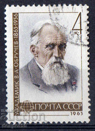 1963. URSS. V. Obruchev - membru al Academiei de Științe.