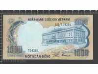 1000 Donga Vietnamul de Sud în 1972. UNC