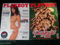 Lot-Magazines "PLAYBOY" PLAYBOY, No. 108 and No. 112/2011.
