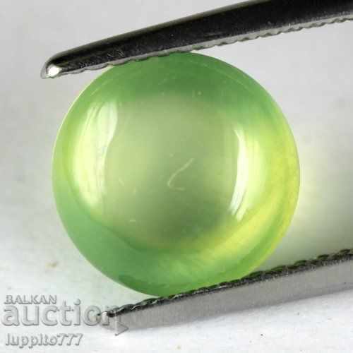 4.60 carat prenitated circle of caps with price 54.99 BGN | € 28.12