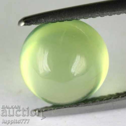 Auction  4.60 carat prenitated circle of caps