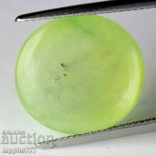 Auction 16.75 carat pfreyit oval cabochon Auction 16.75 carat pfreyit oval cabochon